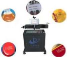 LD- FMK-CO2-15F (30F) Online fly laser marking machine series
